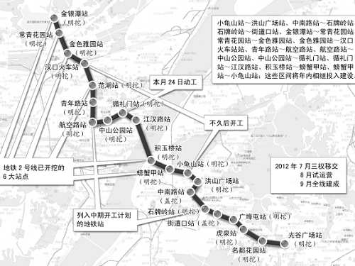 人:人ȦóѶרҵ_2 6